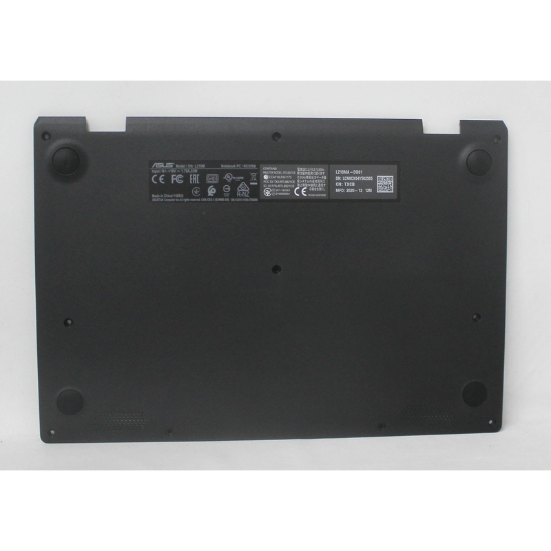 90NB0R41-R7D010-B Bottom Base Cover E210Ma-1B L210Ma-Db01 "GRADE B" Compatible With Asus