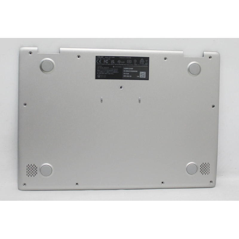 90NX02C1-R7D000-B Bottom Base Cover Chromebook C424Ma-Dh48F "GRADE A" Compatible With Asus
