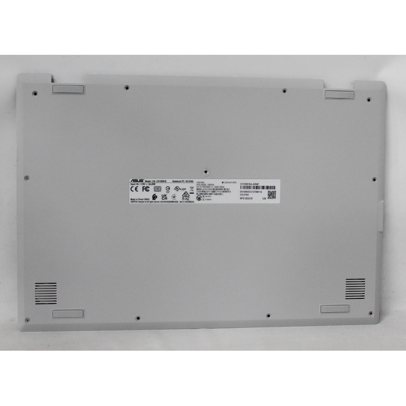 13N1-CWA0L21 Bottom Base Cover Chromebook Cx1 Cx1500Cna-As84F "GRADE A" Compatible With Asus