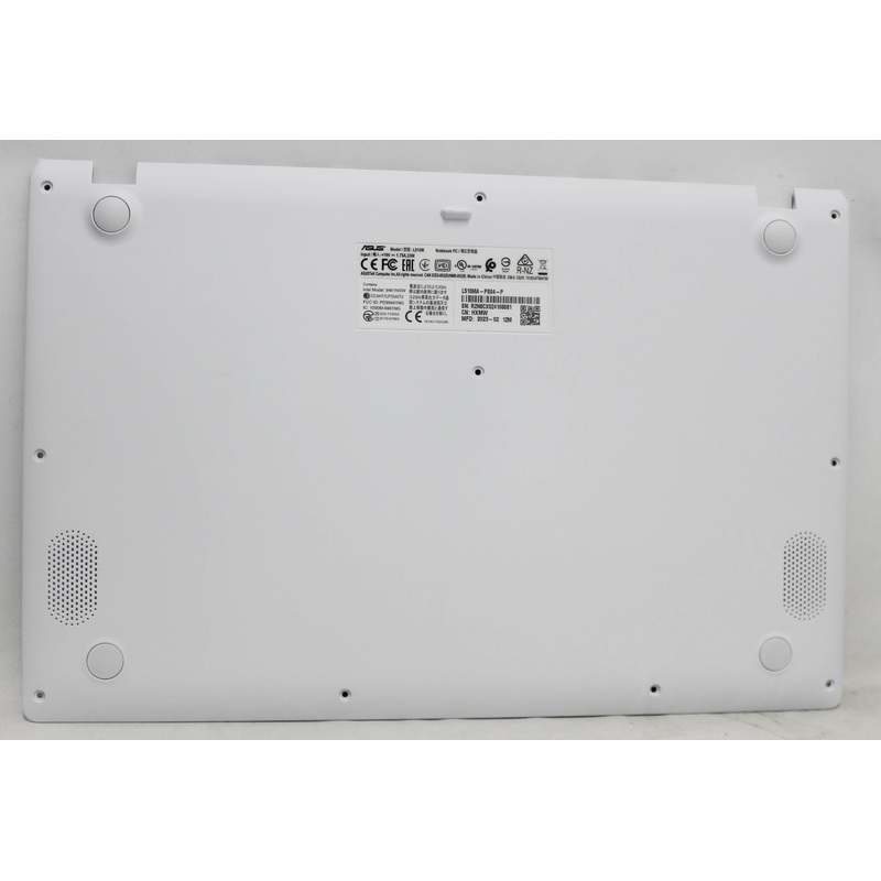 3CBK4BAJN40 Bottom Base Cover White E510Ma-1P Vivobook L510Ma-Ps04-P Compatible With ASUS