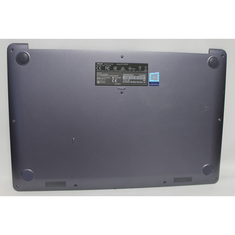 90NB0FY0-R7D010-B Bottom Base Cover Assy Gray X510Ur-3B X510Ua X510Uf X510Uq X510Ur Series Grade B Compatible with Asus