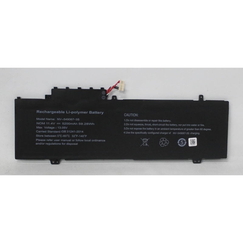 GWTN156-9BL-BASE-B Bottom Base Cover Blue Gwtn156 9Bl Grade B Compatible With GATEWAY
