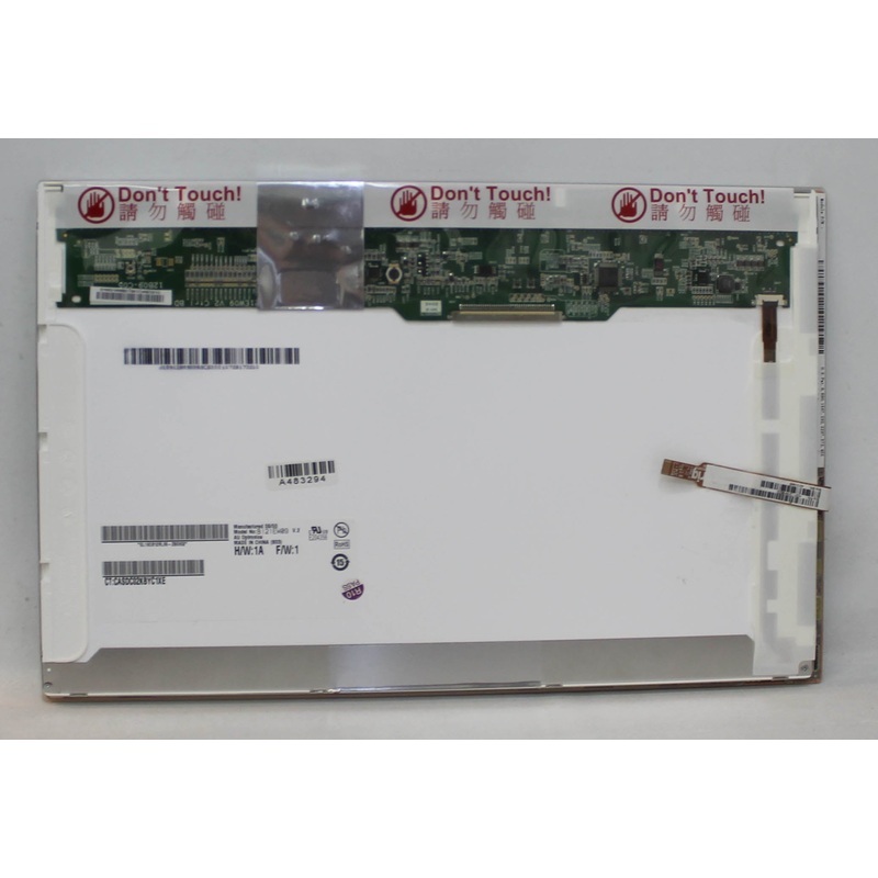 484751-001 12.1-Inch Tft Wxga Lcd Display Panel Assembly - With Brightview (Bv) 1.3 Megapixel Webcamera And Fingerprint Reader Compatible with HP