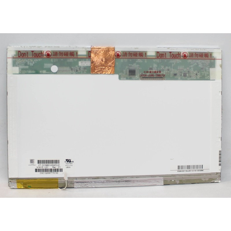 LTD141EM1X Lcd 14.1-Inch Sxga Lcd Screen Compatible with Toshiba