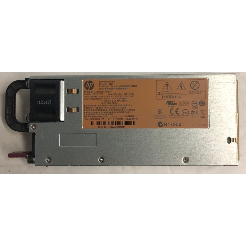HP J9739A 165W Server Power Supply- 0957-2377