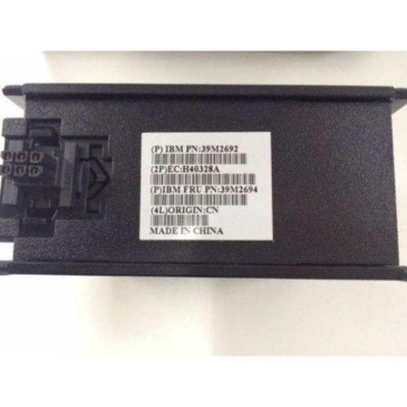 IBM X-Series Server Hot Swap Case Fan- 39M2694