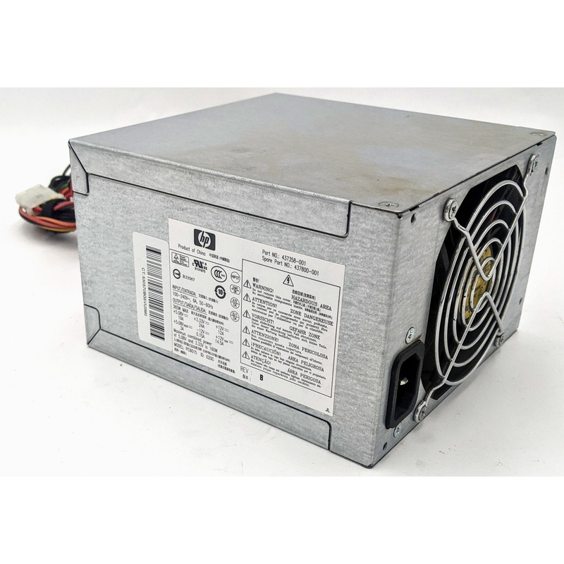 HP Compaq dc7700 Desktop PC6015 365W Power Supply- 437800-001