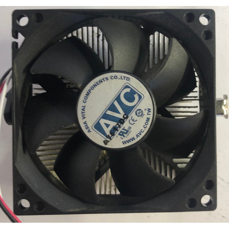 Acer Veriton M220 Desktop Cooling Fan & Heatsink Assembly- HI.12900.001
