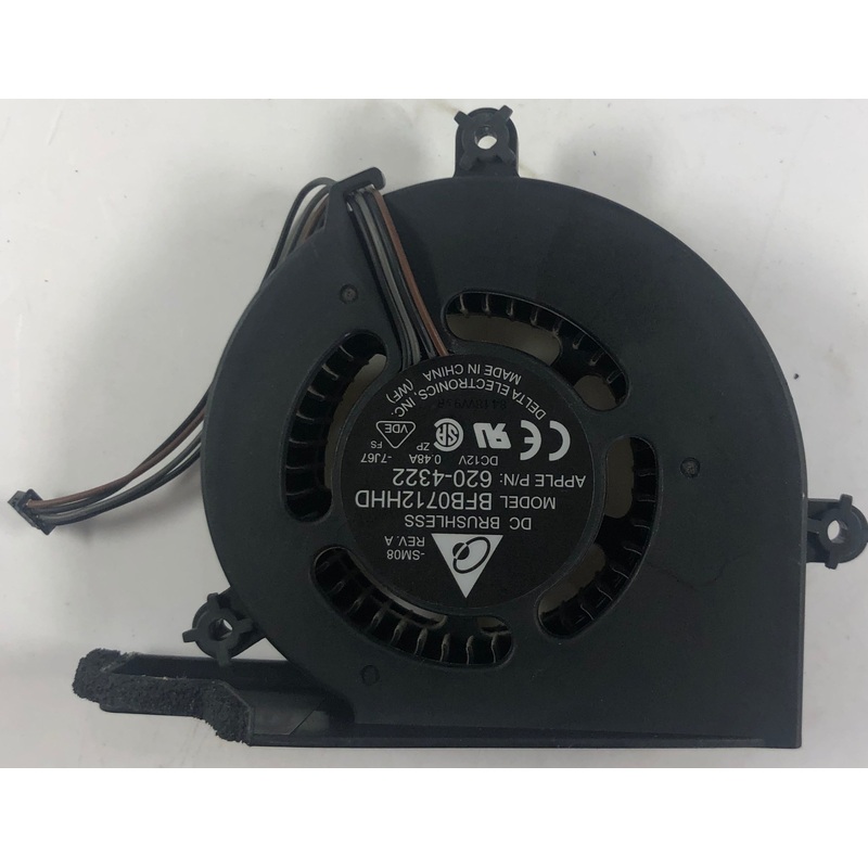 Apple iMac A12224 All-In-One BFB0712HHD CPU Cooling Fan- 620-4322