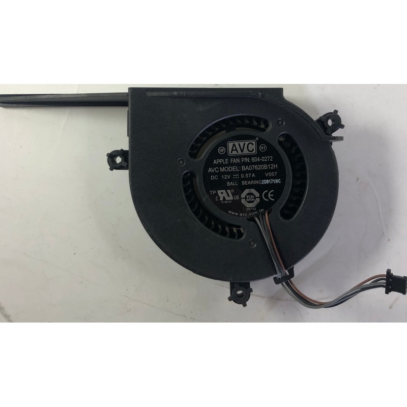 Apple iMac A1225 Desktop BA07620B12H Cooling Fan- 604-0272