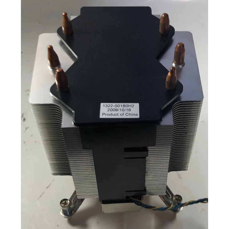 AVC Desktop Heatsink Assembly- 1322-001B0H2