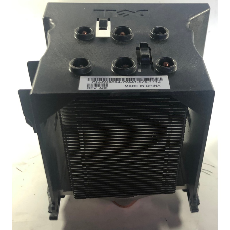 Dell XPS 400 Desktop Heatsink & Shroud Assembly- X9694