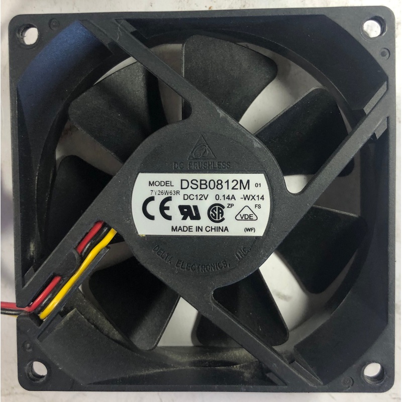 Delta Electronics DSB0812M Desktop Cooling Fan