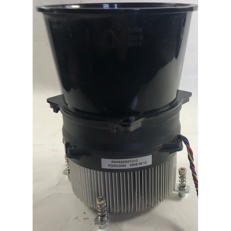 Gateway SX2311 Desktop PKP422G01U12 Cooling Fan & Heatsink Assembly- HI.10800.020