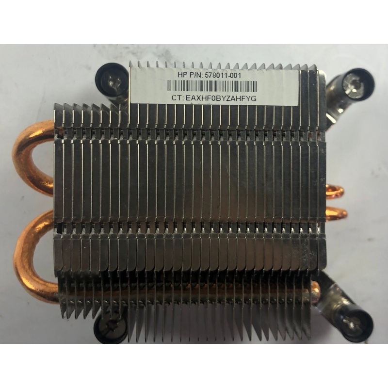 HP Compaq dc7800 Desktop Heatsink Assembly- 578011-001