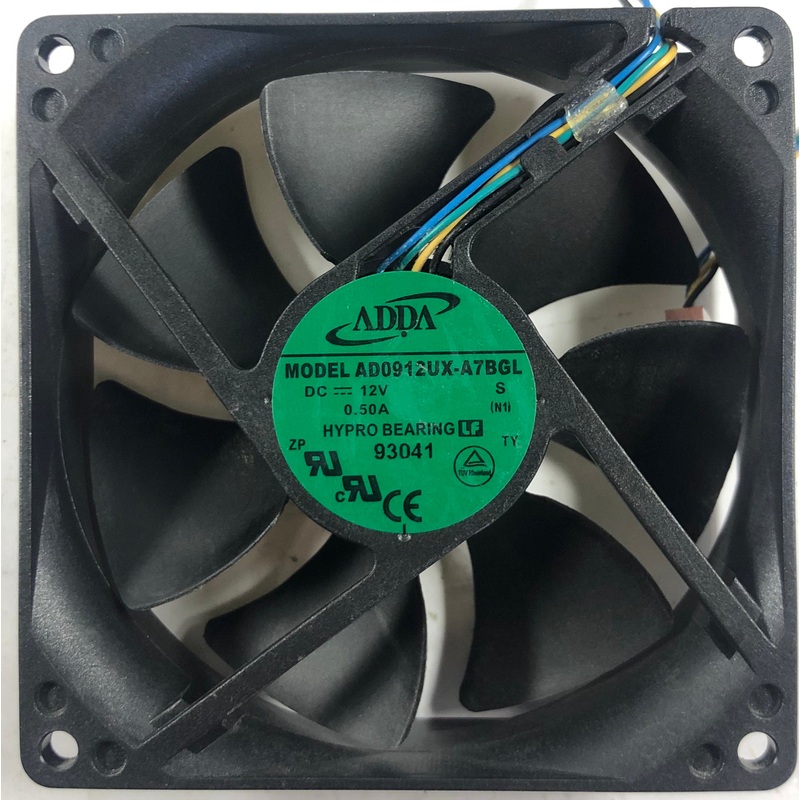 HP Compaq dc7800 SFF PC Cooling Fan- AD0912UX-A7BGL