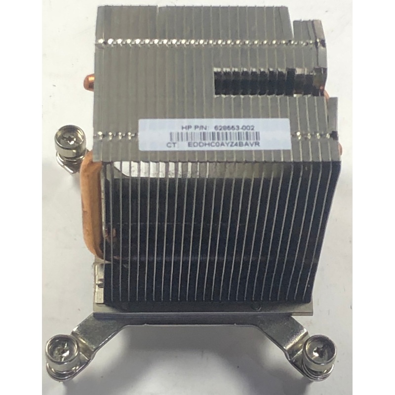HP Compaq Pro 6300 SFF Heatsink- 628553-002