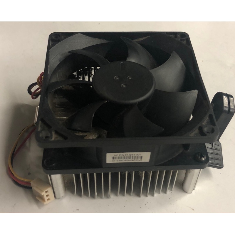 HP Pavilion Desktop Cooling Fan & Heatsink- 614944-001