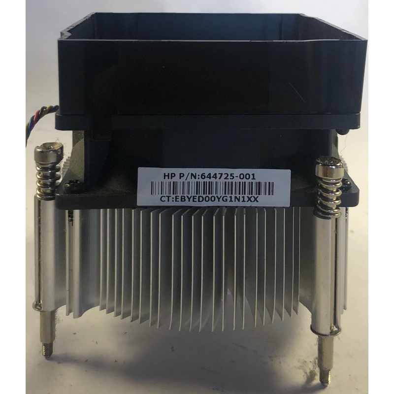 HP Pavilion Slimline s5-1000 Desktop Cooling Fan & Heatsink Assembly- 644725-001