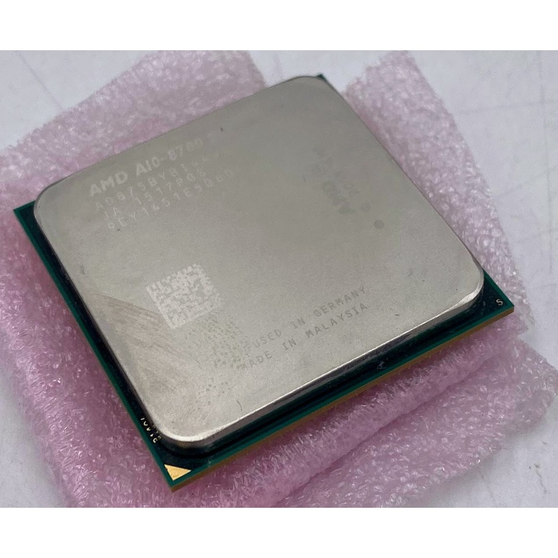AMD PRO A10-8750B AD875BYBI44JC 3.6GHz, Socket FM2+