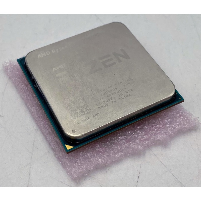 AMD Ryzen 5 PRO 3400G Quad-Core 3.7GHz Processor YD340BC5M4MFH