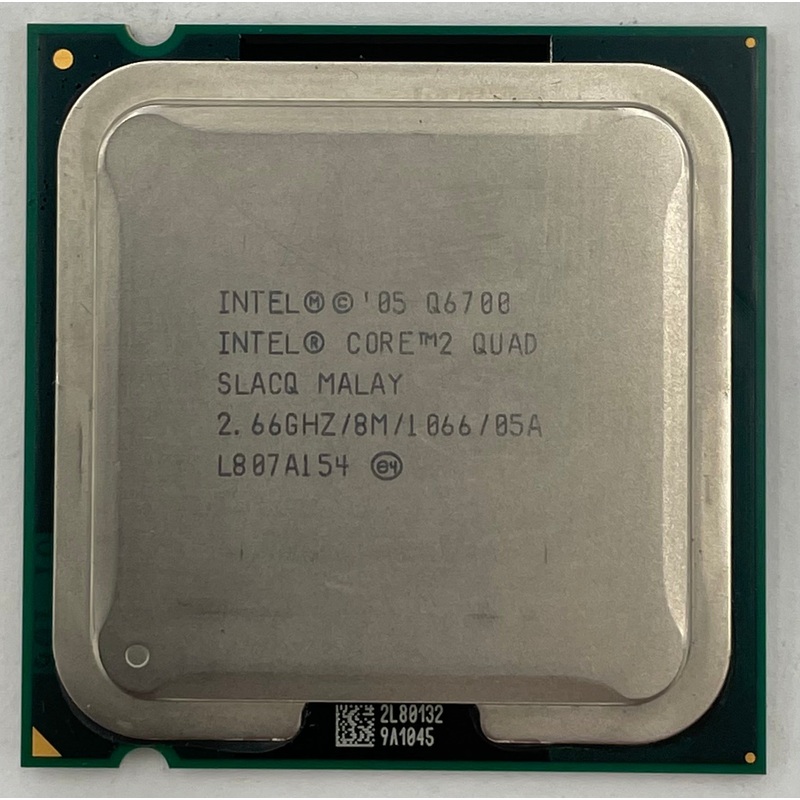Intel Core 2 Quad Q6700 Desktop CPU Processor- SLACQ