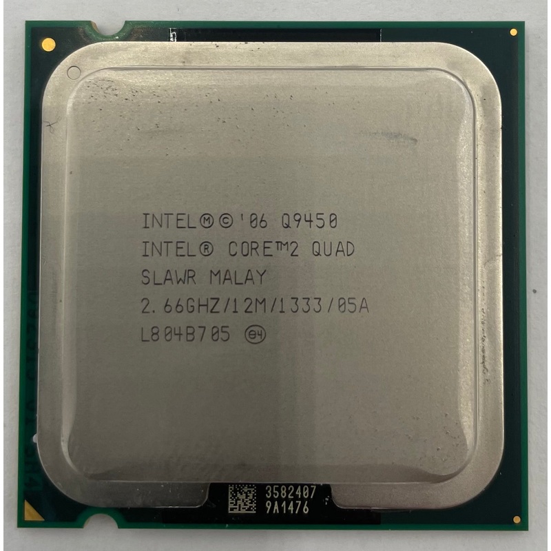 Intel Core 2 Quad Q9450 Desktop CPU Processor- SLAWR