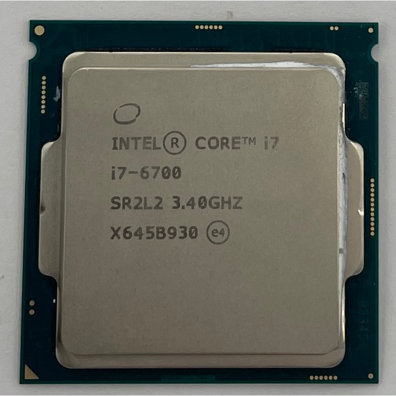 Intel Core i7-6700 Desktop CPU Processor- SR2L2
