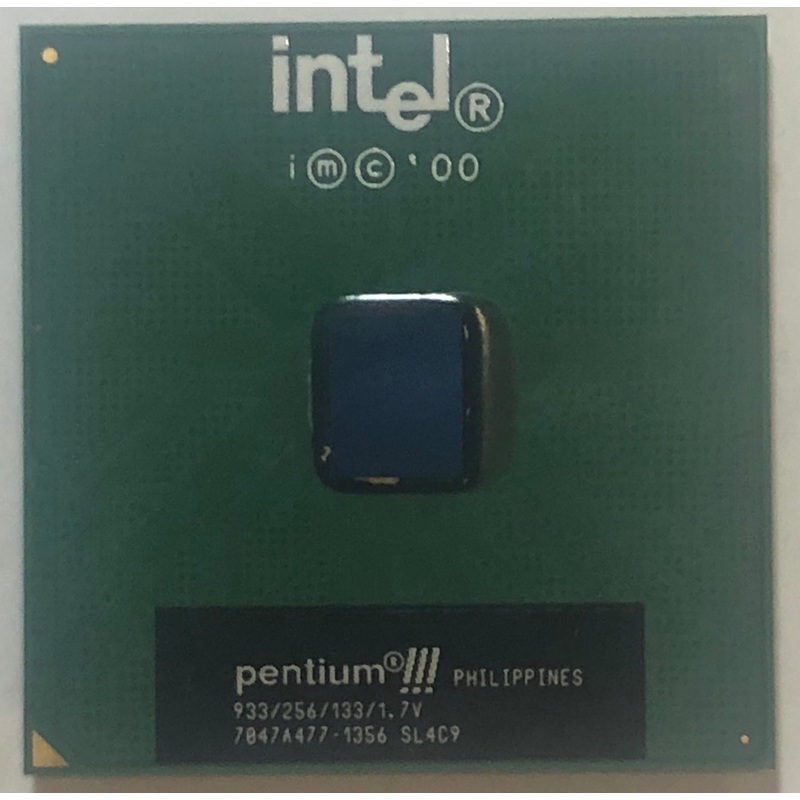 Intel Pentium III Desktop CPU Processor- SL4C9