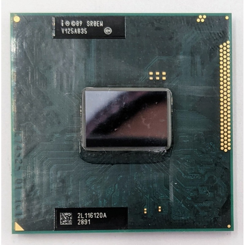 Intel Celeron B800 Desktop Processor- SR0EW