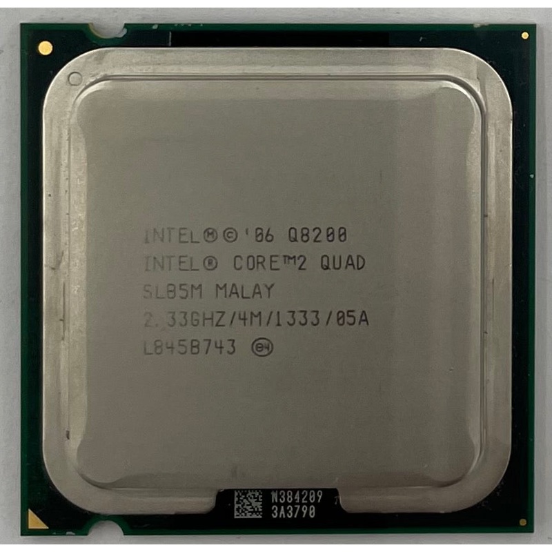 Intel Core 2 Quad Q8200 Desktop CPU Processor- SLB5M