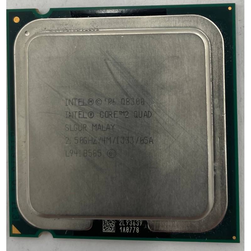Intel Core 2 Quad Q8300 Desktop CPU Processor- SLGUR