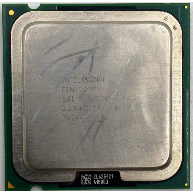 Intel Pentium 4 531 SL9CB 3.00GHz Processor with HT Technology