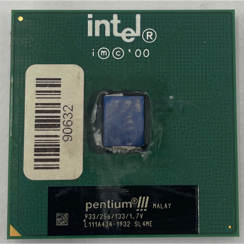 Intel Pentium III 933 MHz Desktop CPU Processor- SL4ME