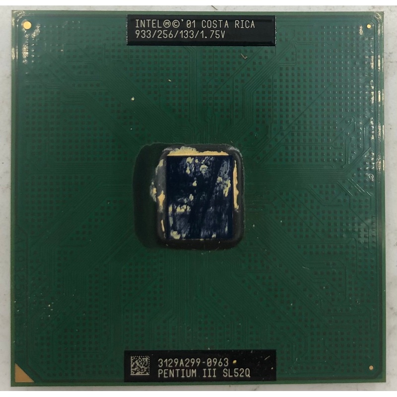 Intel Pentium III 933 MHz Desktop CPU Processor- SL52Q