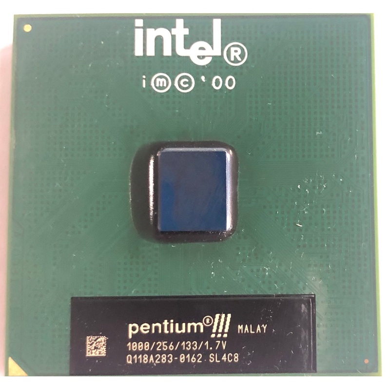 Intel Pentium III Desktop CPU Processor- SL4CB