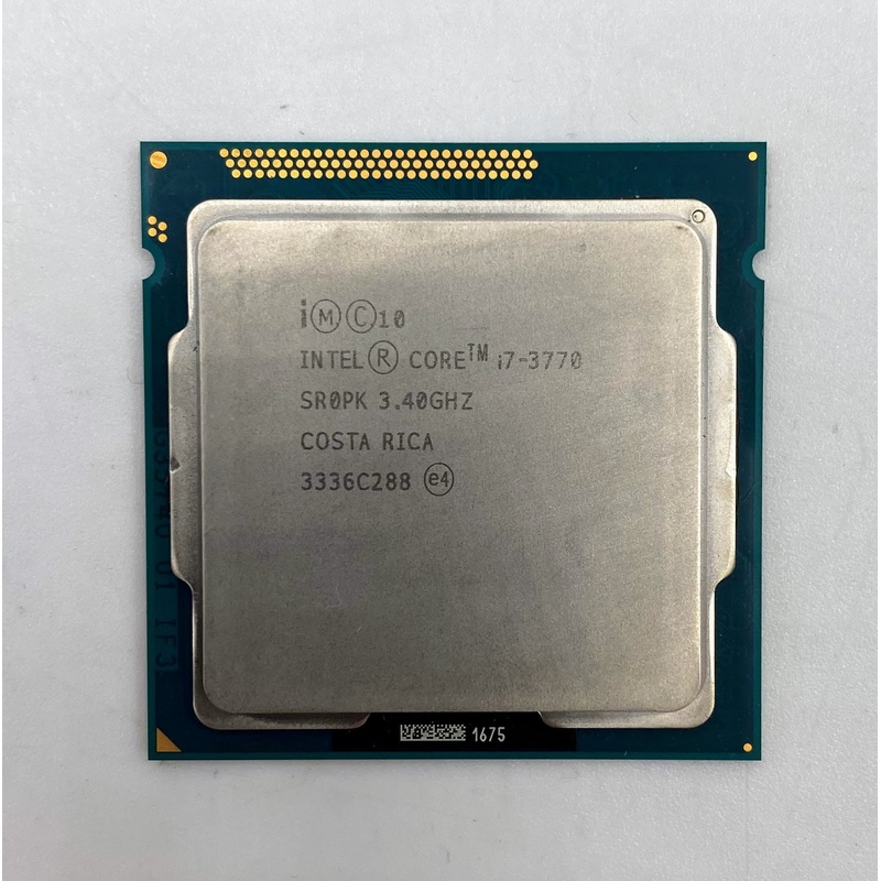 Intel Core i7-3770 SR0PK Quad-Core LGA1155