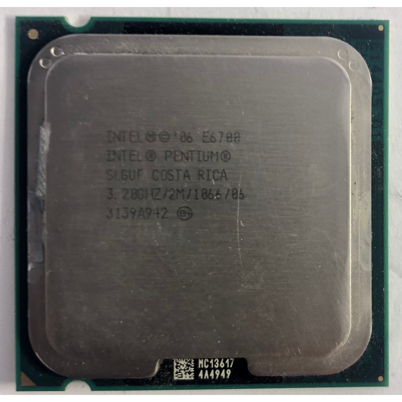Intel Pentium E6700 Desktop CPU Processor- SLGUF